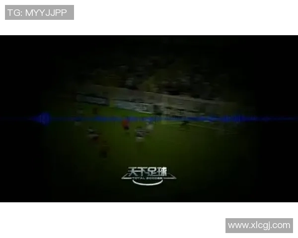 悠扬旋律伴你畅游天下足球纯音乐的魅力世界