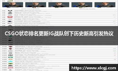 DB电竞官方网站