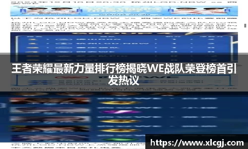 DB电竞官方网站