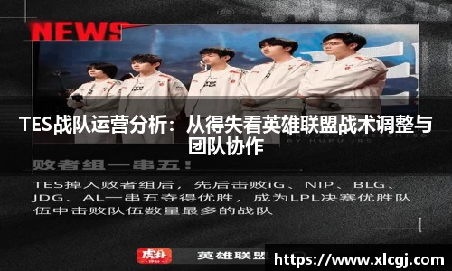 DB电竞官网